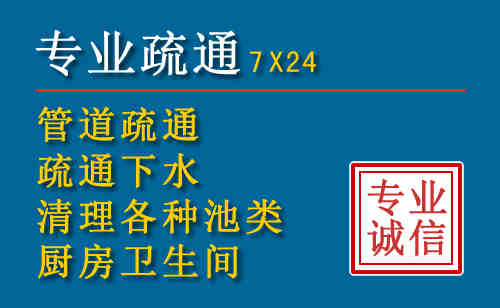 广信搬家公司提示：夏季高温季节长途搬家的6大常识
